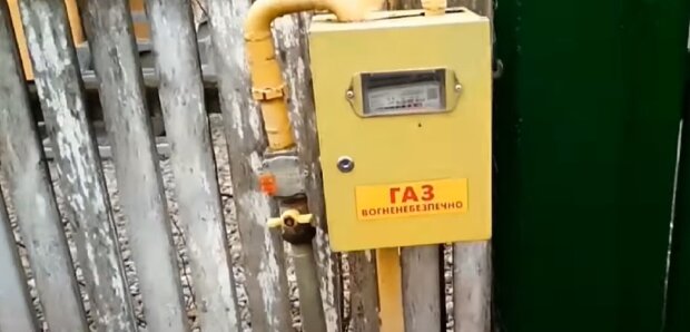 "Нафтогаз" відповів, куди платити за доставку газу з липня. Читайте на ...