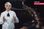 В Україні будуть посилені вимоги для людей пенсійного віку, - журналістка Катерина Котенкова