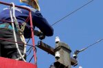 графіки відключення світла у Полтавській області на 4 червня