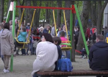 прогноз погоды