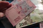 Грошова допомога для ВПО у Миколаївській області