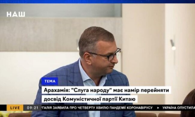 Атаманюк: Що таке впевненість в завтрашньому дні по-українськи?