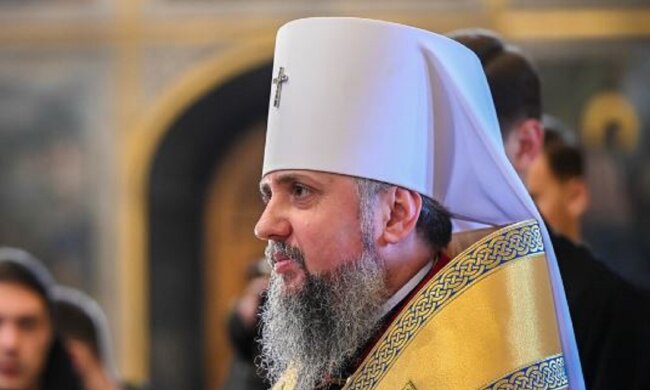 Епіфаній звернувся до українців з особливою молитвою "Ми маємо..."
