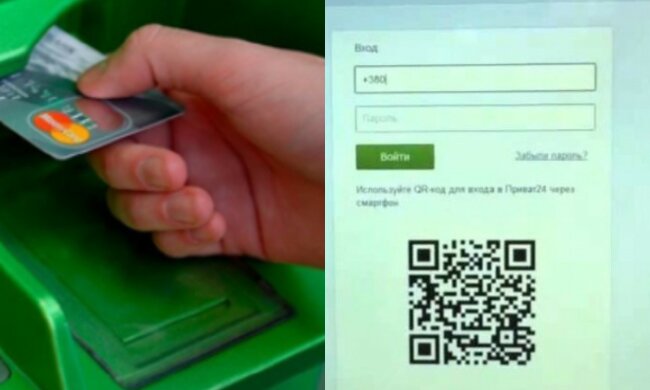 Додаток Приватбанку дав збій, українці панікують: "Грошей немає", всі подробиці