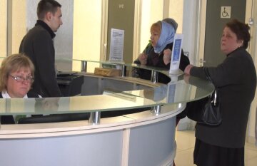 Денежная помощь для ВПЛ в Черниговской области