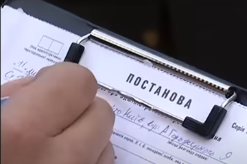 Готуйтеся до штрафів до 17000 грн: українців попередили про великі покарання