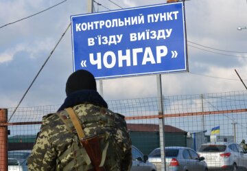 Украинцы по-новому смогут ездить на оккупированную территорию: что изменилось