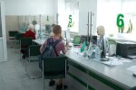 Грошова допомога для пенсіонерів в Одесі
