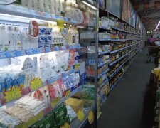 Дефицит продуктов в Кривом Роге