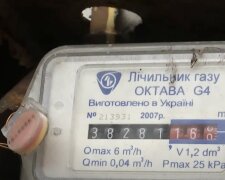 Графік відключення газу в Харкові з 21 липня по 1 серпня