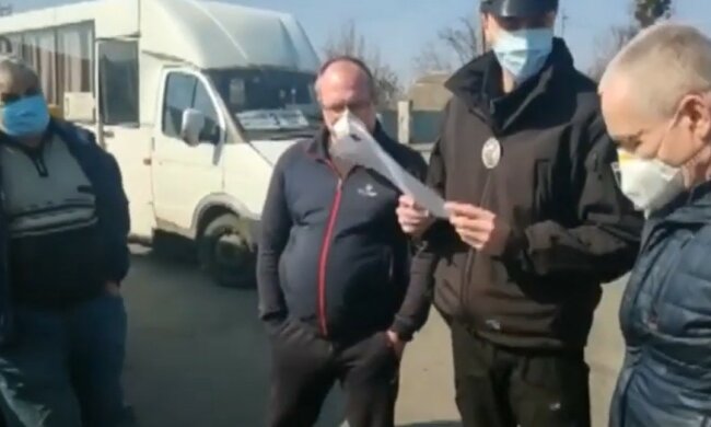 карантин полиция штраф