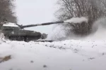 ВСУ