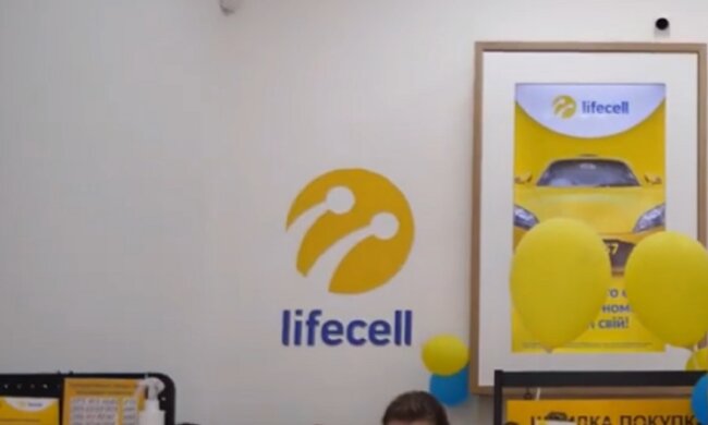 Lifecell