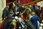 депутаты, парламент