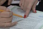 Помощь на аренду жилья в Запорожье
