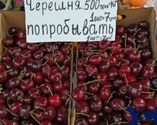 "7 гривень за одну ягоду": ціни на черешню на українських ринках накрутили до максимума