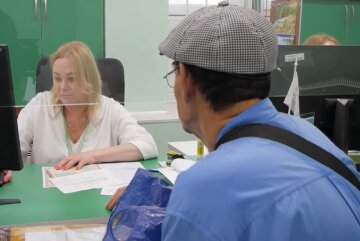 Доплаты для пенсионеров в Полтавской области