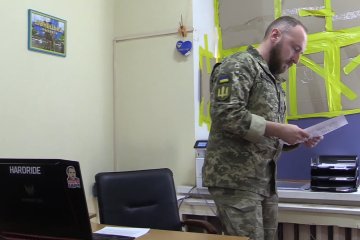 мобілізація в Україні, штраф, ТЦК