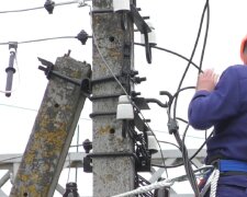 Графики отключения света в Запорожье на 12 февраля