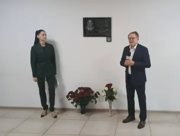 В Інституті урології відкрили меморіальну дошку творцю української школи клінічної імунології Георгію Драннику