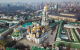 Прогноз погоди на тиждень у Київській області 