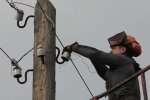 Графіки відключення світла у Полтавській області на 14 травня