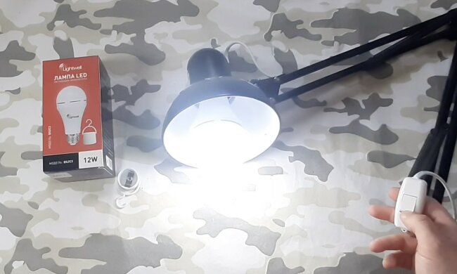 Графік відключення світла в Дніпропетровській області на 2 грудня