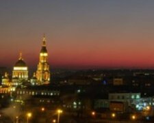 "Можно увидеть 1 раз в жизни": в Харькове засняли редчайшее астрономическое явление, кадры