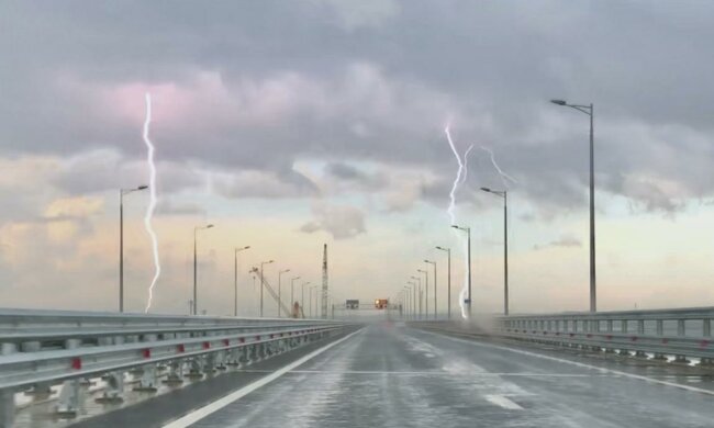 крымский мост