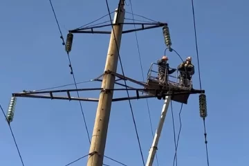 Графики отключения света в Полтавской области на 3 февраля