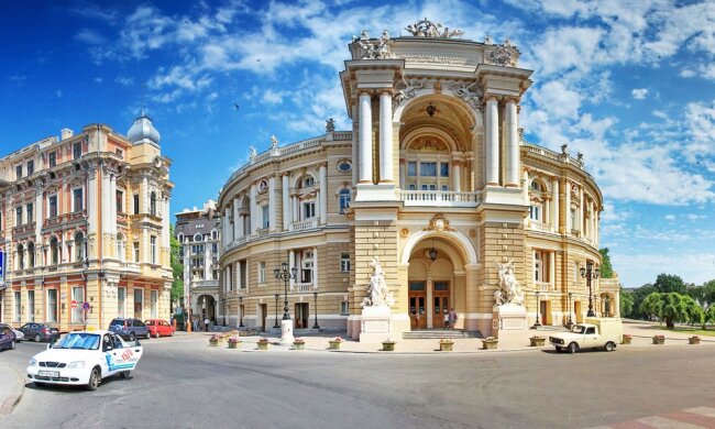 Одесса