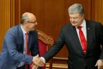 Порошенко 37 Парубийко