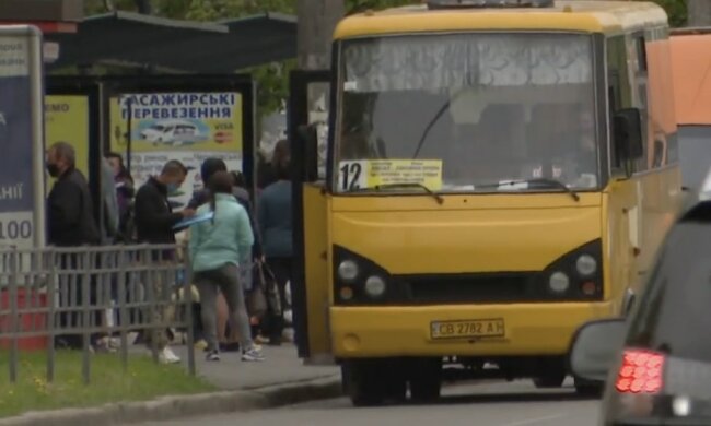 Подорожание проезда в Полтаве