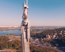 Прогноз погоди на тиждень у Київській області