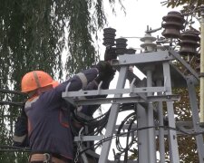 Графики отключения света в Одесской области на 30 июня