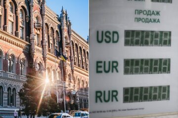 Гривна оставила доллар пасти задних, что ждет украинцев после выходных: свежий курс валют от НБУ