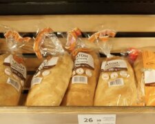 Дефіцит хліба у Дніпропетровській області