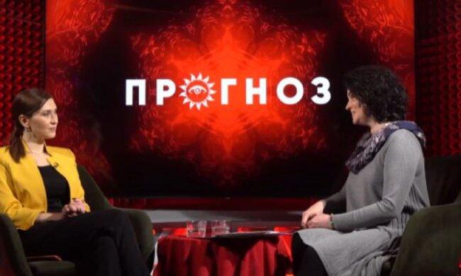 Астролог Альбина Пономаренко назвала благоприятные для украинцев даты последнего месяца этого года