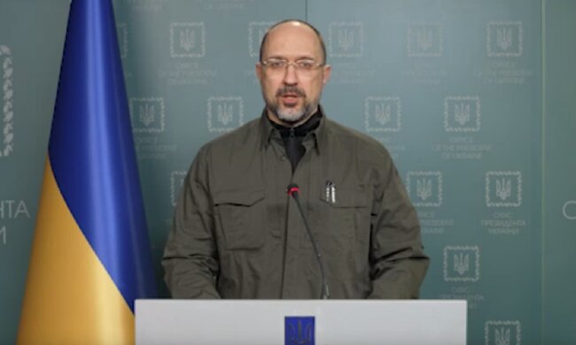 Денис Шмыгаль