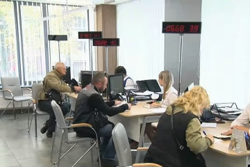 Доплати для пенсіонерів у Вінницькій області