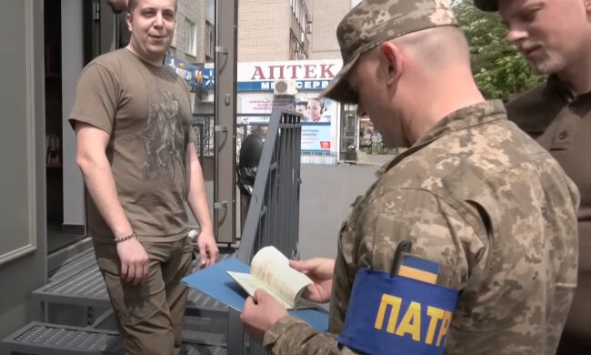 мобілізація, повістка, заклик