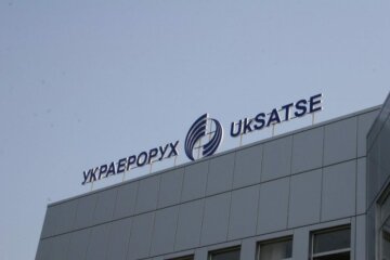 украэрорух