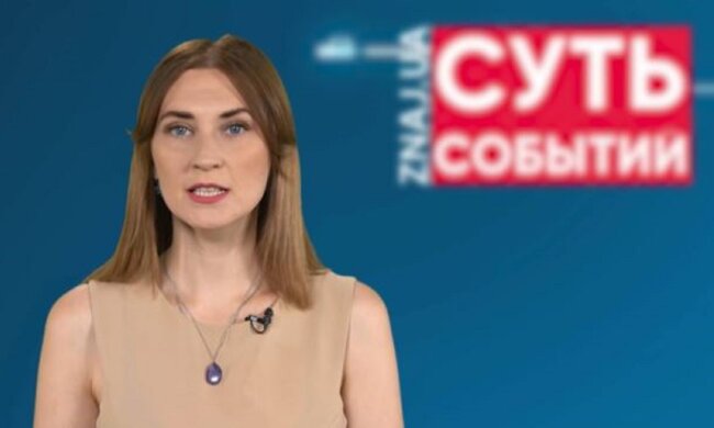 Завальнюк рассказала, кому с 1 сентября поднимут пенсионные выплаты