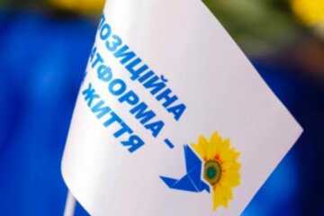 ОПЗЖ категорично проти посилення боргової кабали для українців - Заява партії