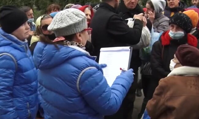 Бесплатные продукты для ВПЛ и пенсионеров в Полтаве