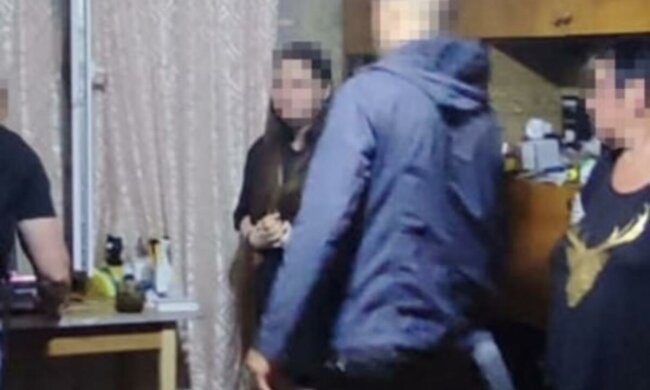 прокуратура