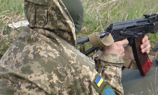 Мобілізація