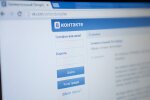 вконтакте интернет