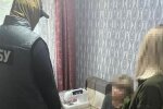 ворожих агентів затримала СБУ в Україні