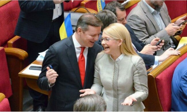 тимошенко ляшко